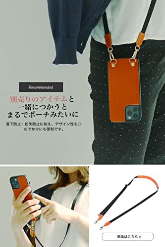 Hanatora] iPhone13promax Lyard Case, מחזיק רצועה ליד, בעבודת יד, כיסוי מגן בגוף מלא iPhone13promax